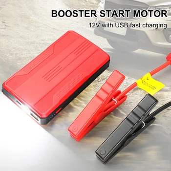 20000mAh Auto Skok Starter Power Bank Prenosné Núdzové autobatérie Booster 5V/2A USB Výstup LED Baterka Na 12V Benzín