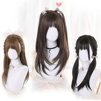 3 Farbách Čierna, Hnedá Lolita pokrývku hlavy Ženy Harajuku 55 cm Dlhé Rovné Roztomilý Rany Dospelých Šik Dievčatá Cosplay na Denné Nosenie