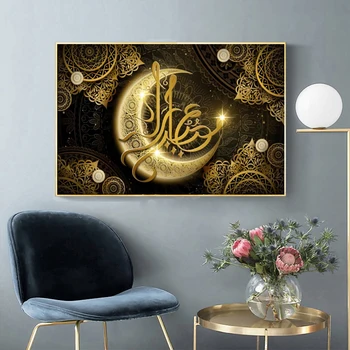 5D DIY Diamond Maľovanie Islamskej Klasické Vzory Plný Vrták Mozaiky moslimských mesiac diamond Výšivky Náboženské Steh stenu decor
