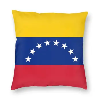 Cool Venezuela Flag Square Hodiť Vankúš Domova 3D obojstranné Vytlačené Vankúš pre Obývacia Izba