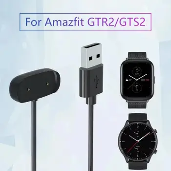 Smart hodinky Dock Nabíjací Adaptér USB Nabíjací Kábel Kábel pre Amazfit GTR 2(GTR2) GTS 2(GTS2) mini Zepp E His U pro Smart Hodinky