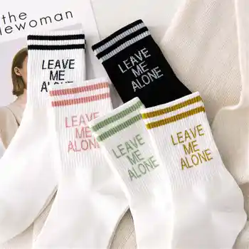Ženy Ponožky Uprostred Trubice Ponožky s Písmenami nechaj Ma Samostatne Jednoduché, Bežné Ponožky Pruhy Jarné a Zimné Móda Ponožky